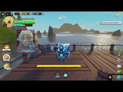 🌊BEST SCRIPT FOR DUNGEON QUEST 🌊| 🌊MORE FUNCTIONS | 🌊LINK IN DISCRIPTION 🌊