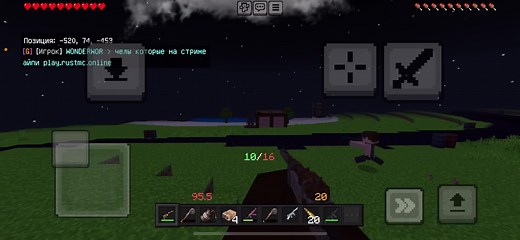 Play RustMC Online Server - Join Now!