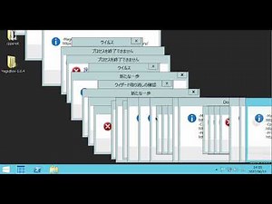 Windows Many Error Maker