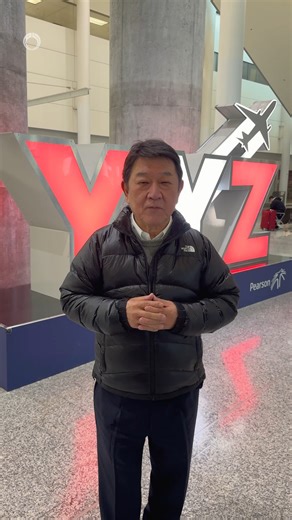 1.7K views · 52 reactions | [FM MOTEGI's Visit to #Canada] -Message...