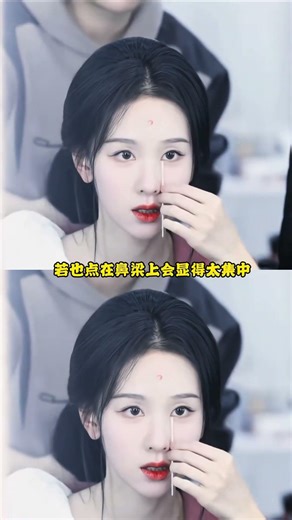 陈都灵的眼角痣，居然是她自己建议的 #娱乐评论大赏 #明星 #陈都灵