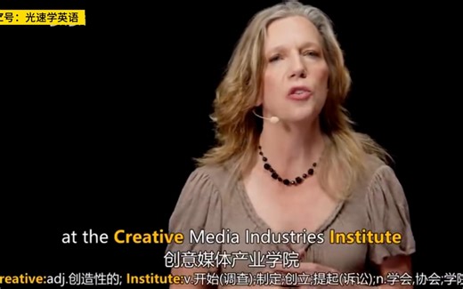 【TED演讲】NFT、元宇宙和数字艺术的未来