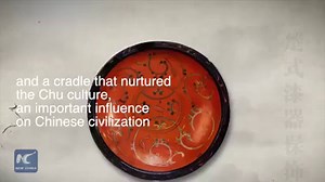 Lacquer was a popular form of decoration and protective covering in ancient China. How was lacquer ware made? What is the Chu-style lacquer? Watch this video to find out ... | Xinhua Culture&Travel