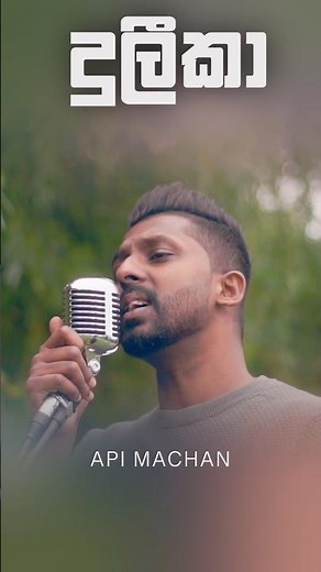 Seeth Ra Yame (Duleeka) Cover by Api Machan. Original Song by Sanath Nandasiri