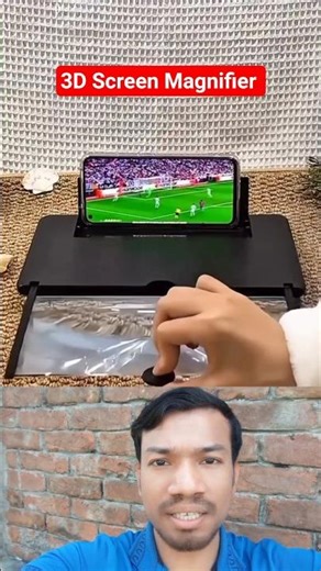 Turn Your Phone Into a Big Screen