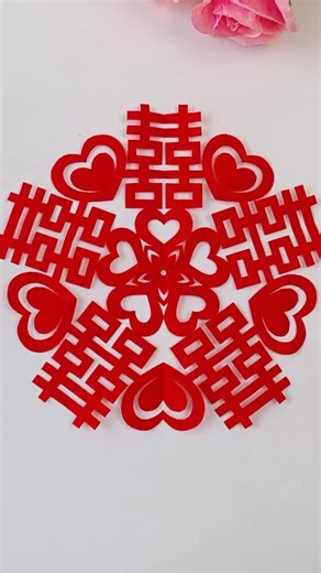 These are beautiful "double happiness" paper-cut window decorations. Give it a try! #shortsfeed
