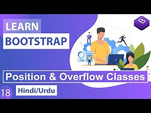 Bootstrap CSS Position & Overflow Class Tutorial in Hindi / Urdu