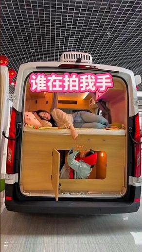 "Luxury on Wheels – Step Inside This Stunning Van Home! 🚐✨"#shorts