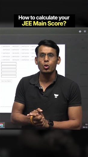 How to check your JEE Main Score | JEE MAIN score Calculator!🔥