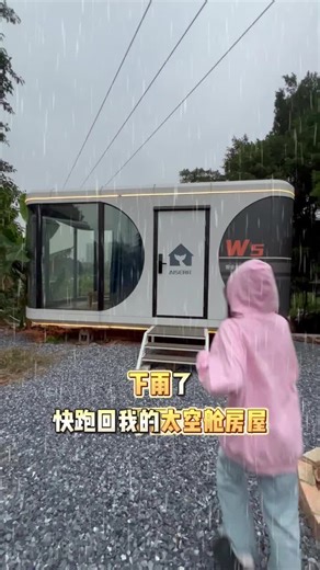 Modular capsule houses, ready for global assembly and delivery. Get in touch for a personalized quote!#太空舱 #Mobilehouse #hotel #Cabin #build #spacecapsule