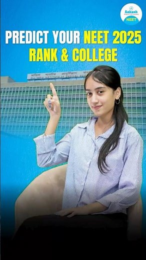 NEET 2025 Provisional Answer Key Out! Predict Your Rank & College with Aakash 🔥