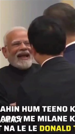 India roast Pakistan ||#funny #shorts