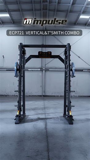 Unlock unmatched training versatility with the Impulse ECP721 Vertical & 7° Smith Combo! This is the ultimate all-in-one machine, capable of training every muscle group from head to toe. Dual Angle Versatility: It's the only unit in the industry that can switch between a Vertical angle and a 7° incline, allowing you to fine-tune your biomechanics for different exercises. Precision and Safety: Features include 12 adjustable positions with 150mm spacing, a low 33cm start position, and crucial safe