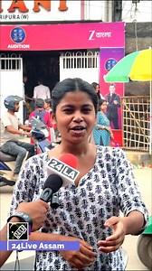 1.7M views · 60K reactions | Yaado me khoyi pahunchi gagan me Pachhi ban ke sachchi lagan me #performance #song #singer | 24Live Assam.24LA | Facebook