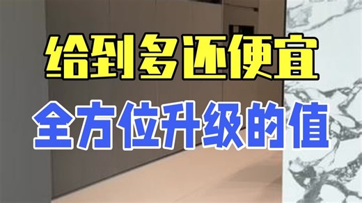 给到多，还便宜，全方位升级的 masterpro 艺术家大师系列 值！_哔哩哔哩_bilibili