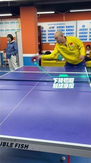 Master the Penhold Technique: Forehand, Backhand Twists & More