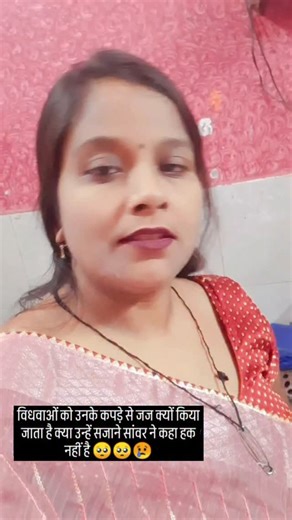 Angal Mansi on Reels