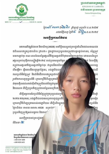 វីដេអូ​របស់ Backpack Gangster 2 (@backpackgangster) ជាមួយ original sound - Backpack Gangster 2