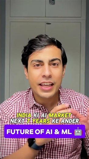 Future of AI & Machine Learning in 2026 | Complete Roadmap #internship #artificialintelligence