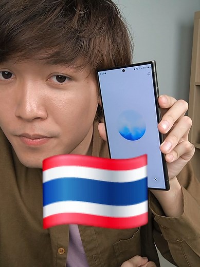 วิธีเปลี่ยนภาษา ChatGPT: คุยได้ทุกภาษา!