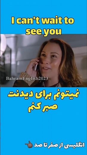 English Language Training from 0 to 100 | English Language #Language
