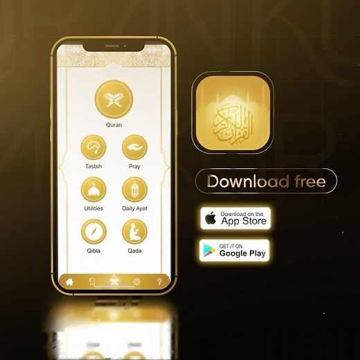 25 reactions · 5 comments | ✨ “Your Free Digital Quran Companion for...