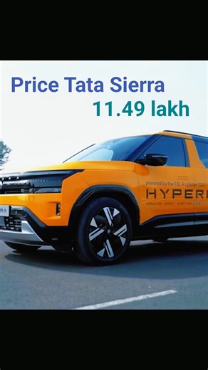 Tata Sierra 2025 launched 11.49 lakh❤️#shorts #ytshorts #automobile