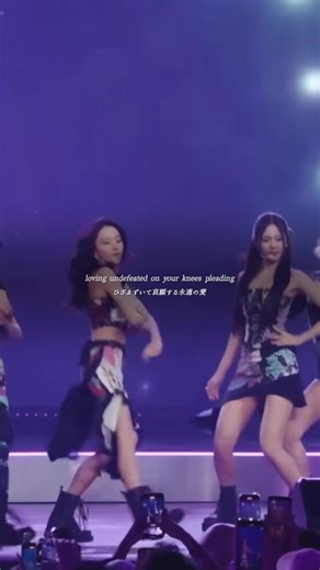 #moonlightsunrise#twice#和訳#歌詞動画#おすすめにのりたい