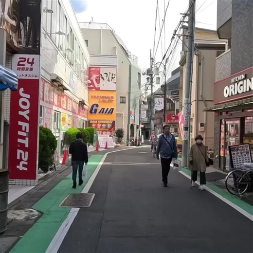69K views · 2.8K reactions | Walk in Japan  Let's travel Japan on facebook! | Tokyo Walking | Facebook