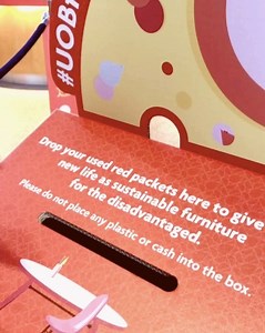 Calling for all used red packets! Give your stash of used red packets a new life by dropping them into designated UOB upcycling boxes located at 20 branches island-wide, which we will then upcycle into sustainable furniture for the disadvantaged. #UOBCNY #UOBforSustainability For more information, visit: http://ms.spr.ly/6000Tkq7p. | UOB