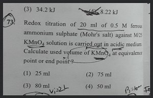 Redox titration of 20 ml of 0.5 M ferrous ammonium sulphate (Mo... | Filo