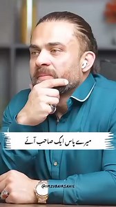 255K views · 10K reactions | Trendy Outfits on Reels | Facebook