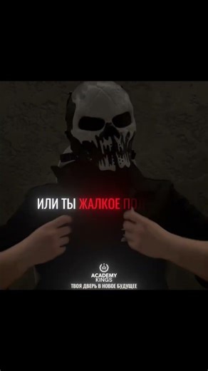 30 марта 2026 г.