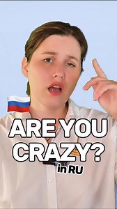 6.5K views · 3.2K reactions | Different ways to say "are you crazy?" in Russian浪 Which one is your favorite? | Learn Russian Daily | Facebook