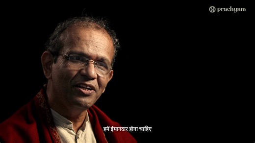 49K views · 2.5K reactions | Guru Shishya Parampara - the Third Indic Film releases 26 December 2023! | Prachyam | Facebook