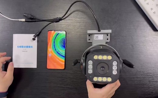 IPC360 球枪联动连接教程