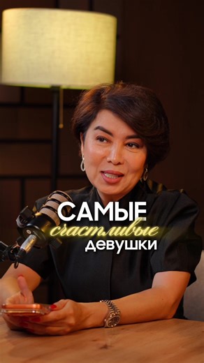 Отправь своему младшему брату❤️ | to my brother