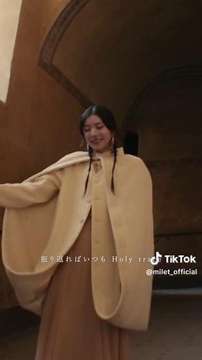 milet新曲 『The Story of Us』 🎥Music Video公開！ milet Official YouTube Channelにてご覧ください！ --------- 1月16日(金)23時 放送開始 TVアニメ『葬送のフリーレン』 第2期エンディングテーマ #milet #milet_TheStoryofUs #葬送のフリーレン #フリーレン @『葬送のフリーレン』アニメ公式
