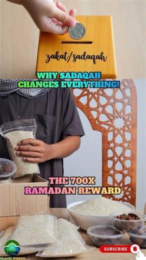 Sadaqah in Ramadan: The 700x SECRET! #allah #ramadan #islamicshorts #islamicstatus