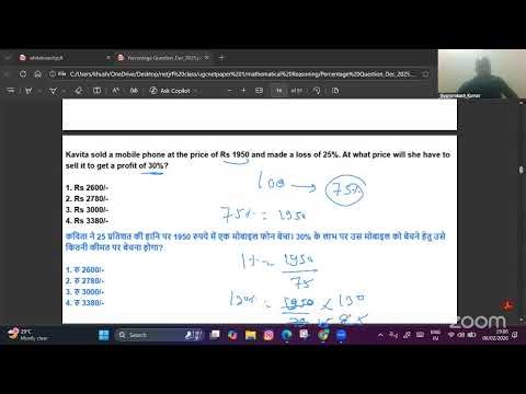 Lecture 12 Simple interest and compound interest