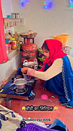 BUNDELI_RAI_100K | Follow 👉@bundeli_rai_100k | Instagram