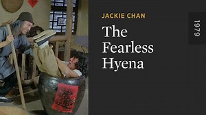 The Fearless Hyena