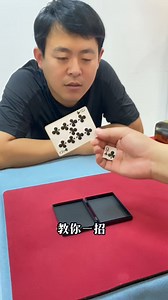 Magic Videos #magic #magical #magician #illusion #illusionist #conjuring #sleightofhand #mindreader #mentalist #psychic #spiritual #energy #healing #hypnosis #mindcontrol | Brandony