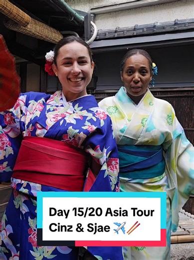Exploring Kyoto: Day 15 of Our Asia Tour
