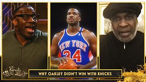 32K views · 559 reactions | Charles Oakley on why the New York Knicks haven't won an NBA championship: “We were always there. We never got the big bounce or the call. In sports you know the ball has to bounce your way and the play has to go your way and we never got that.” | Club Shay Shay | Facebook