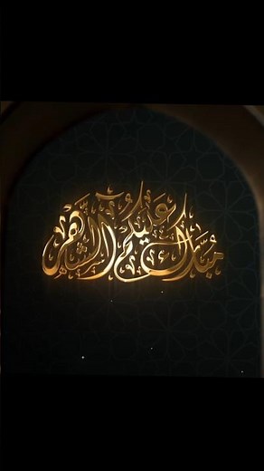 أفضل تطبيق لمشاهدة مسلسلات رمضان 2026 #رمضان_2026 #رمضان_كريم