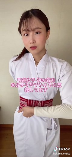 弓道女子のための袴着方ガイド