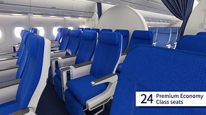 From this Friday , China Southern Airlines will operate Amsterdam - Guangzhou routing with our brand new fleet of A350 aircraft ! | China Southern Airlines