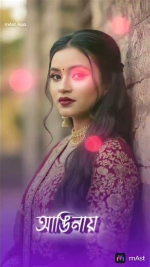 Tomai chara bahu dura song💖💖💖#viralvideo #trendingshorts #newsonglyrics #shorts #songlyrics