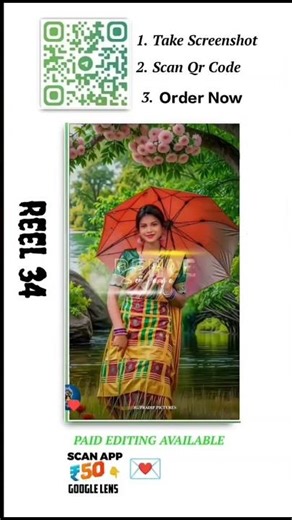 Reel 34 | Scan QR Code Order Now Paid Editing Available #trending #viral